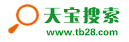 天宝搜索-天宝网tb28.com